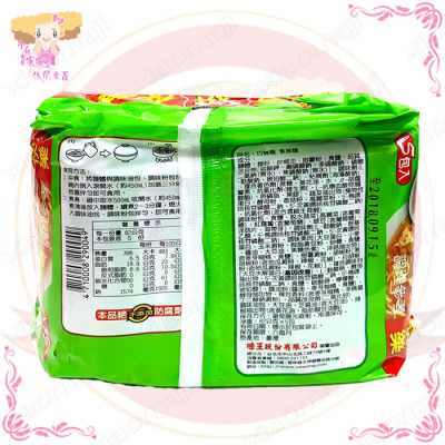 “五险一金”费率下调上海先行 可为企业减负约135亿元【AG亚娱集团官方】(图2) AG亚娱集团官方