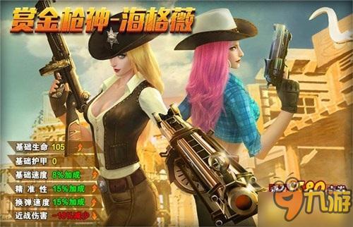 AG亚娱集团官方_预期收益下行 险资期待投资标的扩围(图3) AG亚娱集团