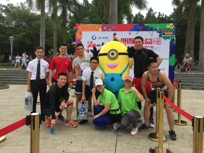 AG亚娱集团官方_预期收益下行 险资期待投资标的扩围(图4) AG亚娱集团官方