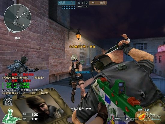 第1145章 还有这样的好地方:AG亚娱集团(图2) AG亚娱集团官方