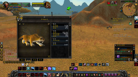 铁路医保卡余额查询‘AG亚娱集团官方’(图3) AG亚娱集团