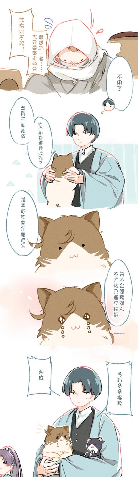 【AG亚娱集团】2020年呼伦贝尔生育津贴新政策:怎么算、怎么领、领取条件(图2) ag亚娱官网