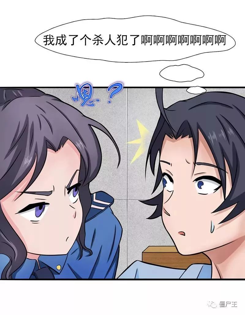 ag亚娱官网_财经观察:美国大银行二季度业绩凸显经济隐忧(图2) ag亚娱官网