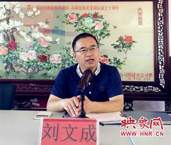 ag亚娱官网_财经观察:美国大银行二季度业绩凸显经济隐忧(图1) AG亚娱集团