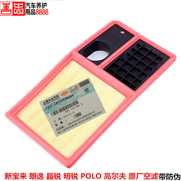 ‘AG亚娱集团’第9049章 美好的误会(求月票)(图1) AG亚娱集团官方