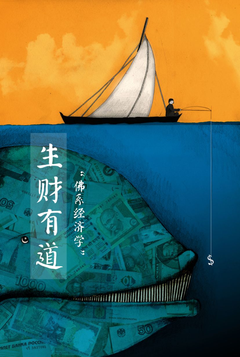 第3104章 四目相对(求月票)_AG亚娱集团官方(图1) AG亚娱集团官方