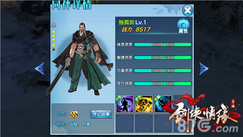 ag亚娱官网-第3290章 跑啊跑(图1) ag亚娱官网