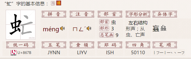 “ag亚娱官网”第2971章 说外文的黑心九(图1) ag亚娱官网