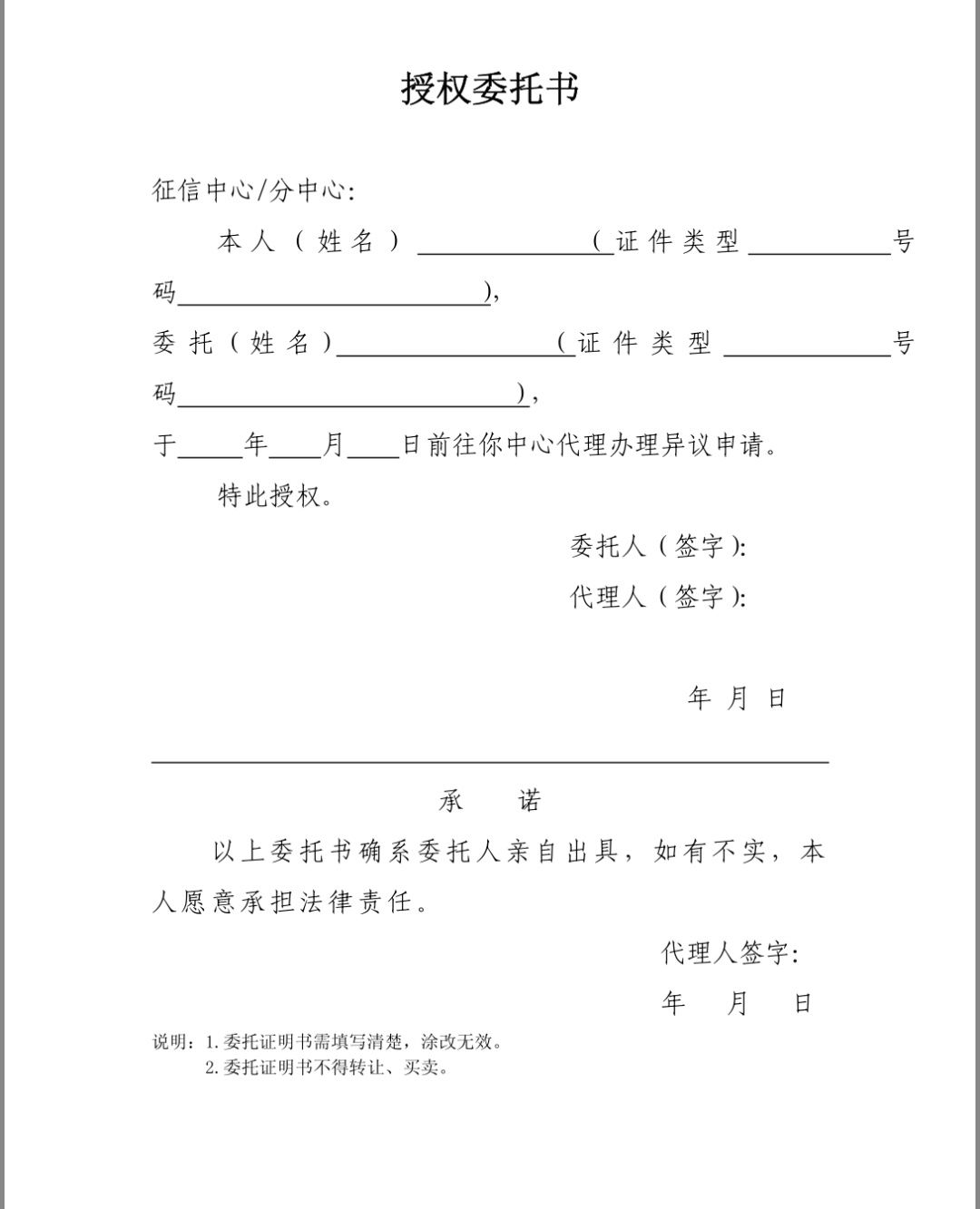 第5689章 她是什么灵根?:ag亚娱官网(图2) ag亚娱官网