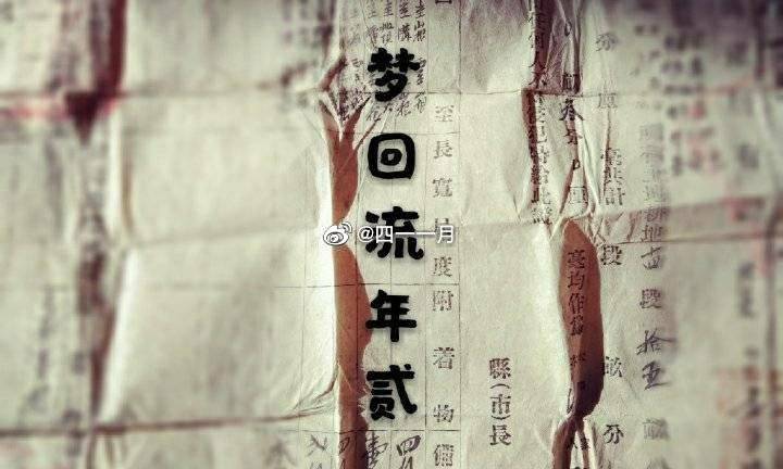 AG亚娱集团官方|第726章 暗燕计划!(图2) AG亚娱集团官方