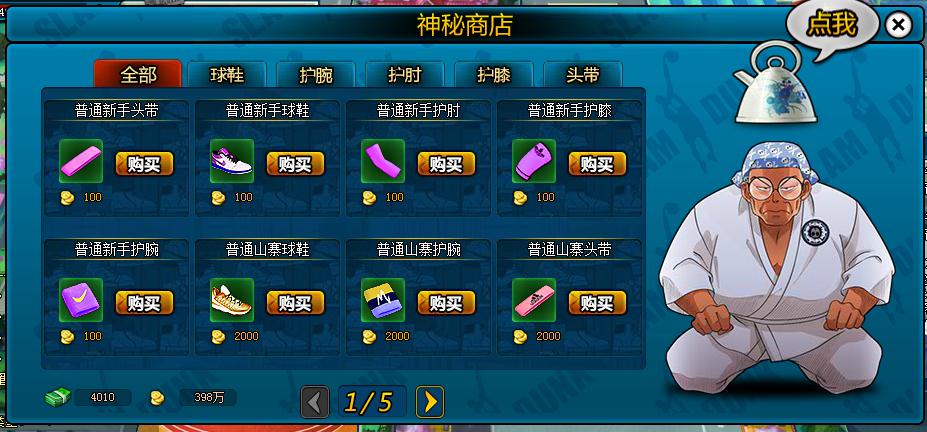 AG亚娱集团_科创主题基金最高收益超100% 有的不到10% 投资者体验差异大