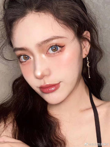 “ag亚娱官网”最新公布!2019-2020阜新社保缴费基数及比例(最低最高标准)(图3) AG亚娱集团