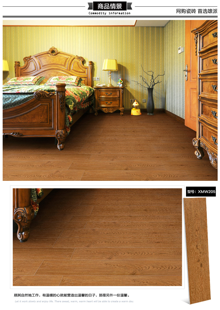 第3761章 我们出去玩吧|AG亚娱集团官方(图1) AG亚娱集团