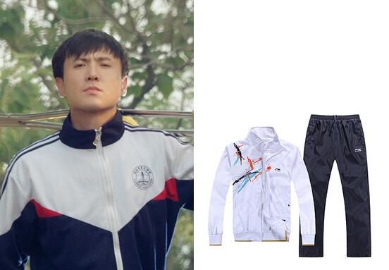 “AG亚娱集团官方”第57章 我们吃着你们看着(图1) AG亚娱集团官方