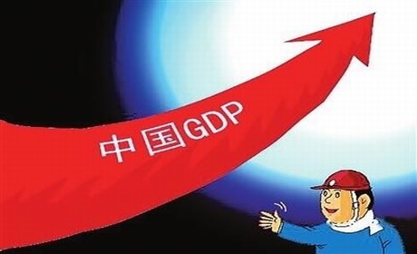 合众人寿董事长戴皓谈海外消费回流等提案“AG亚娱集团官方”(图2) ag亚娱官网