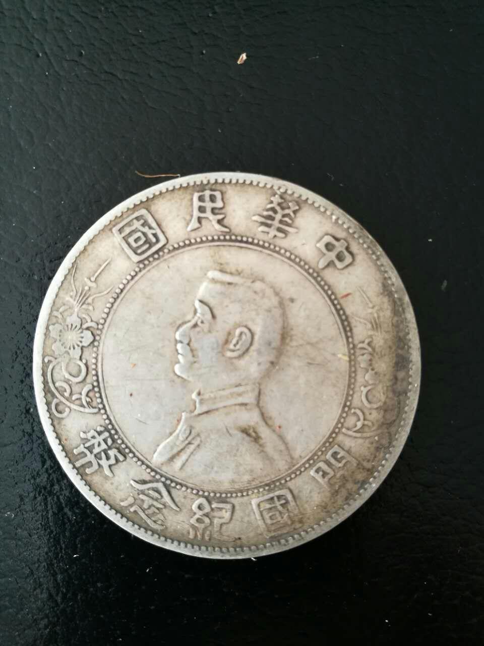 ag亚娱官网-第5900章 再遇蓝落尘(图3) AG亚娱集团官方