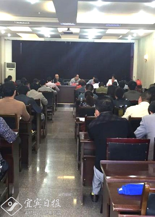 “AG亚娱集团官方”第五百七十九章 控元化烟术(图3) AG亚娱集团