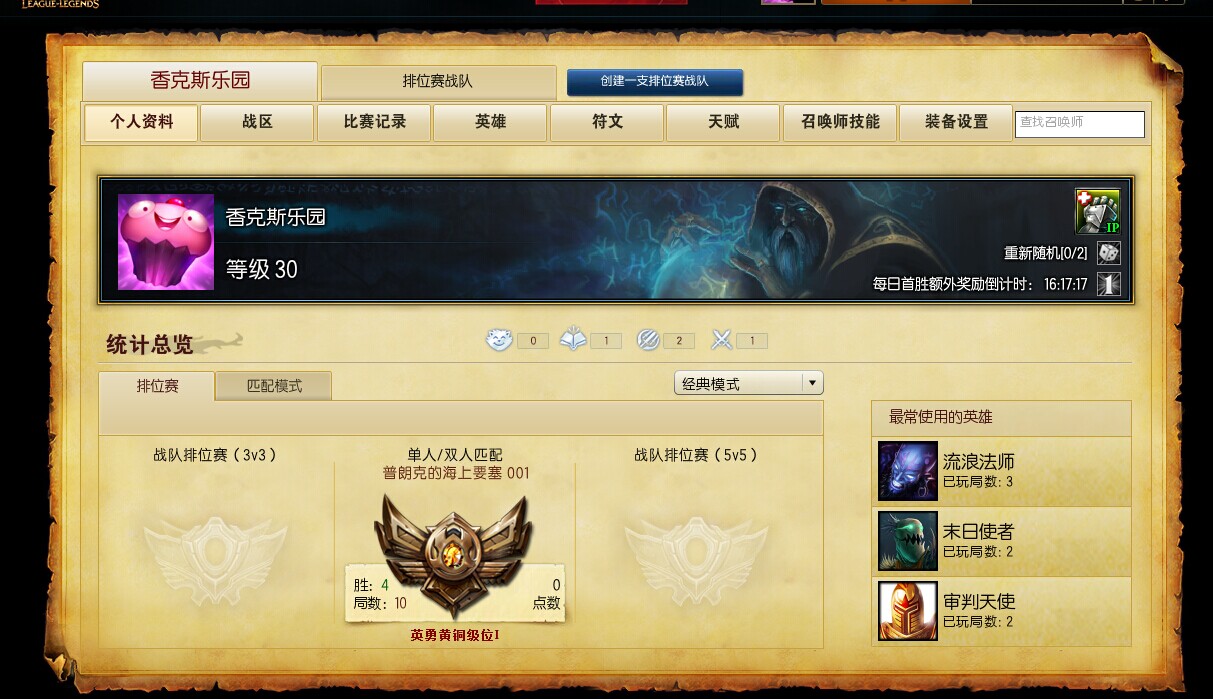 ag亚娱官网|“谈判药价”入医保需要多方联动(图1) AG亚娱集团