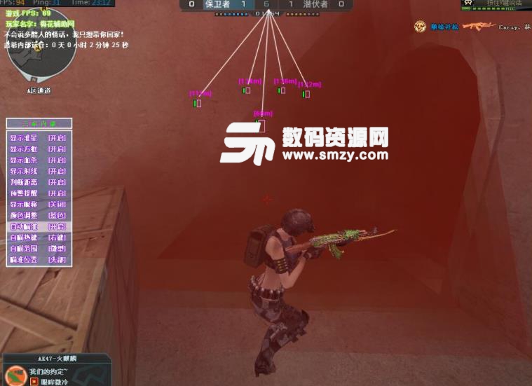 AG亚娱集团官方