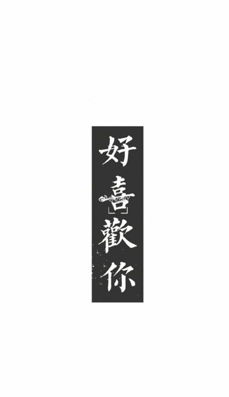 第2747章 众人惊恐:ag亚娱官网(图1) AG亚娱集团