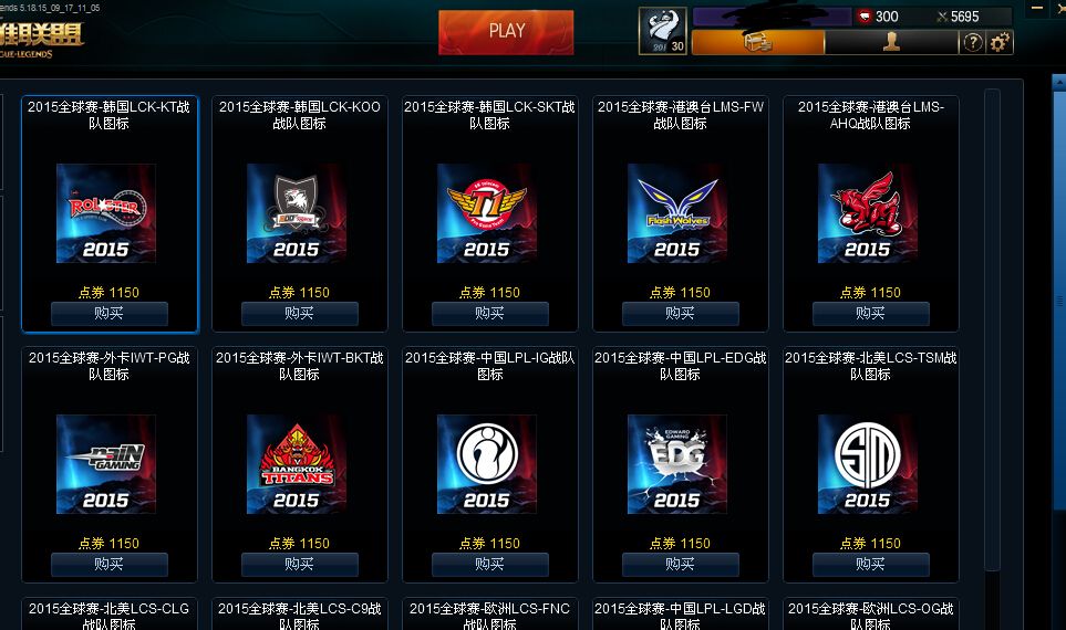 AG亚娱集团官方