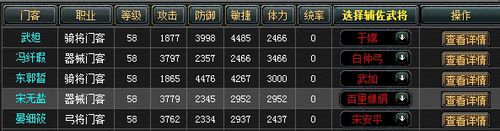 AG亚娱集团官方