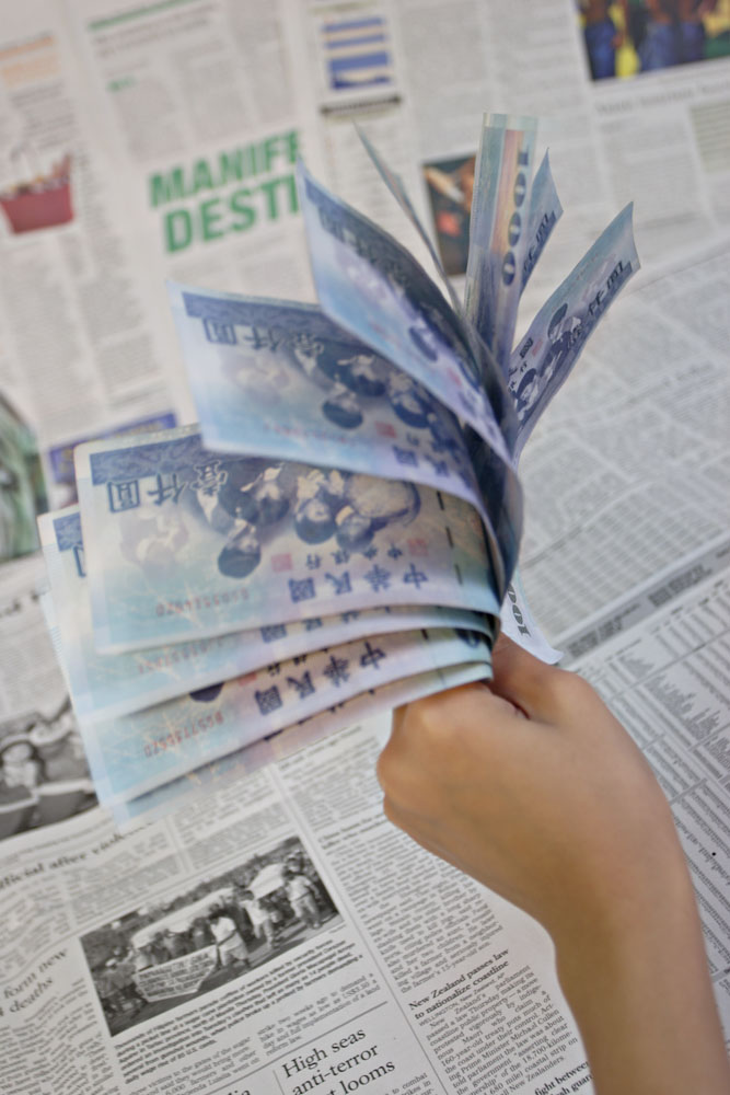 AG亚娱集团官方