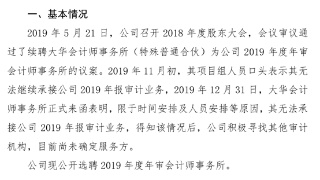 AG亚娱集团官方