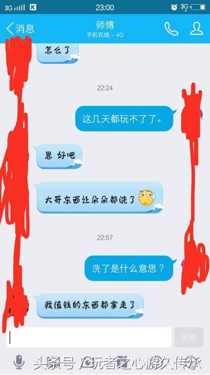 ag亚娱官网