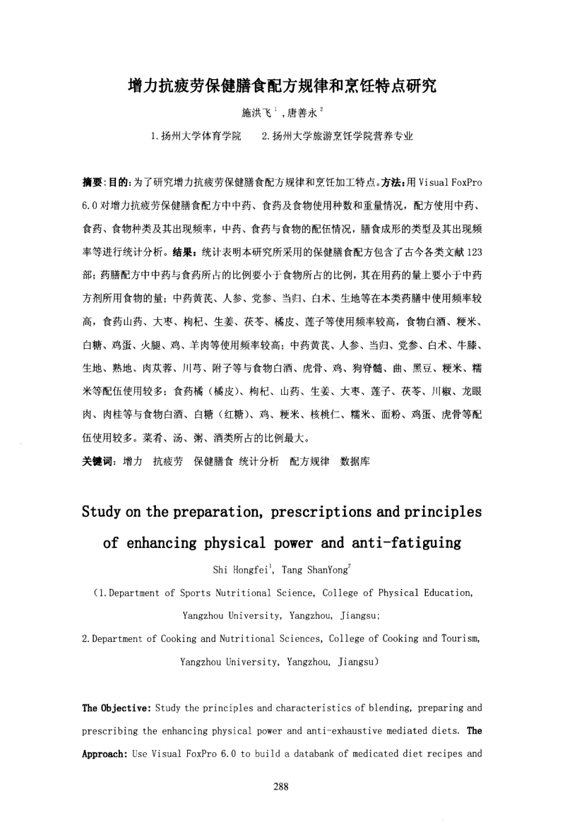 【ag亚娱官网】
超保证水位4米 涪江洪水致重庆合川太和镇部门被淹(图1) ag亚娱官网