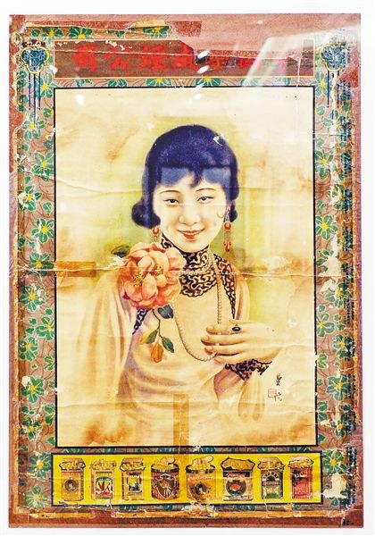 AG亚娱集团官方_
热热热 多国研究机构警告:2020 年将是有记载以来最热的一年(图1) AG亚娱集团官方