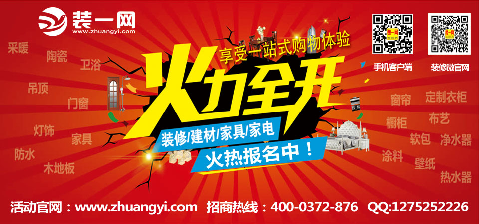 【ag亚娱官网】2019年秦皇岛市失业保险金最新标准:领取条件、流程、多少钱(图2) ag亚娱官网
