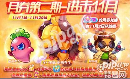 “AG亚娱集团官方”盘后机构策略:短期调整不需要惊慌 中长期上涨趋势仍没改变(图2) ag亚娱官网