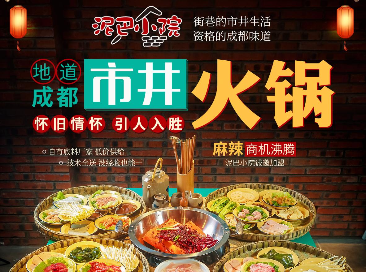 “AG亚娱集团官方”盘后机构策略:短期调整不需要惊慌 中长期上涨趋势仍没改变(图3) ag亚娱官网