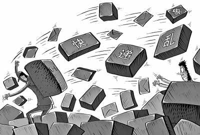 6月增速加快二季度由降转升 工业企业利润状况持续改善【AG亚娱集团】(图3) AG亚娱集团官方