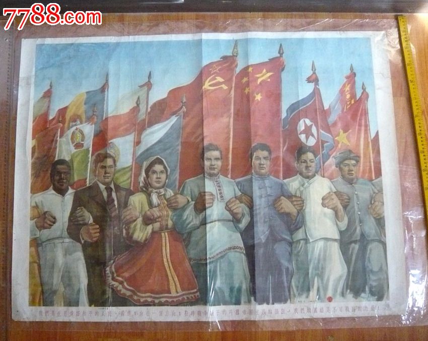 6月增速加快二季度由降转升 工业企业利润状况持续改善【AG亚娱集团】(图1) ag亚娱官网