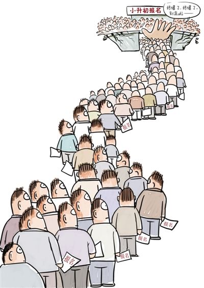 AG亚娱集团|第1225章 姨姨对我好着呢(图4) AG亚娱集团