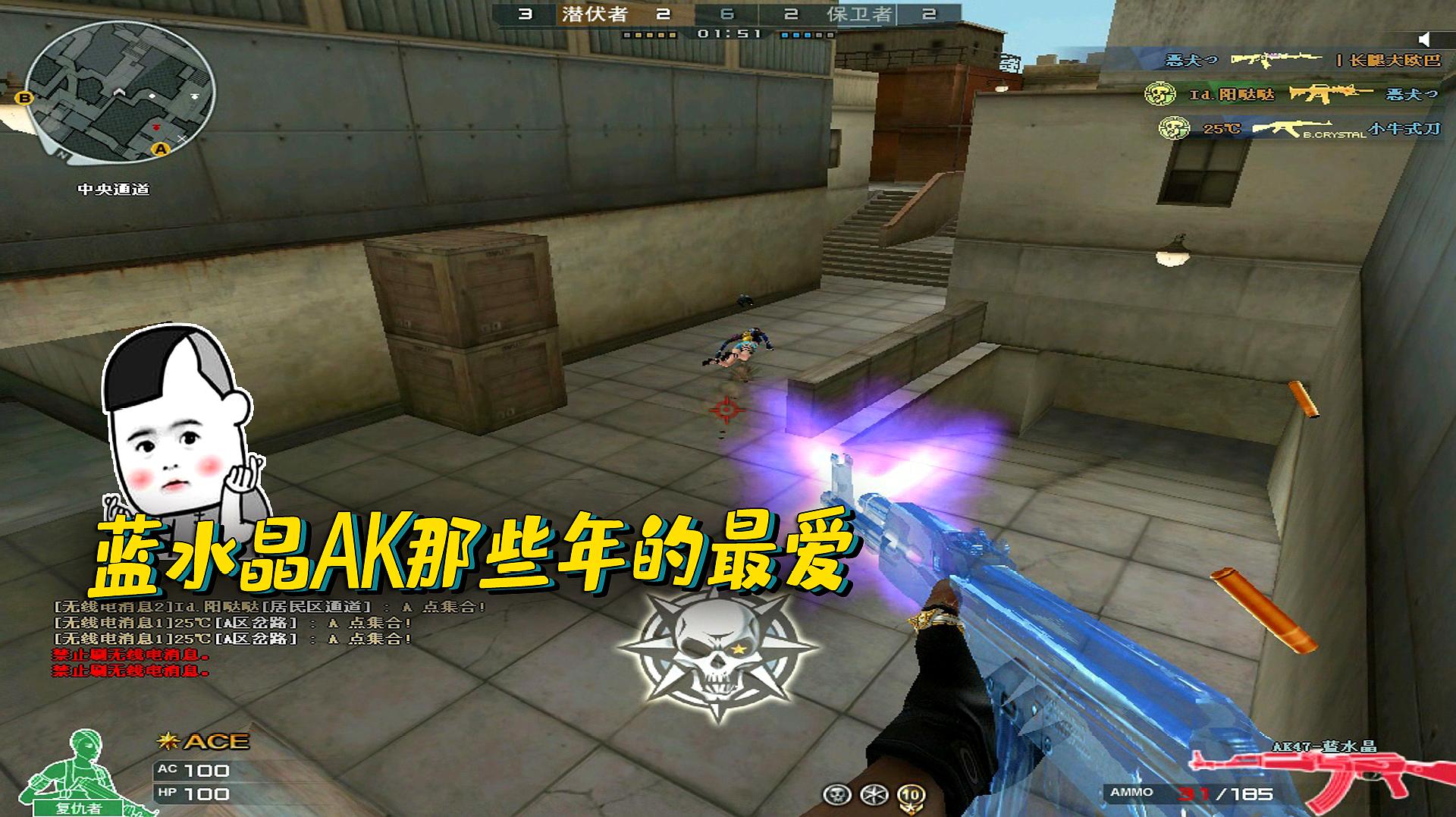 ‘AG亚娱集团’第2712章 尸木之术,血魔弑天!(求订阅!)(图3) AG亚娱集团