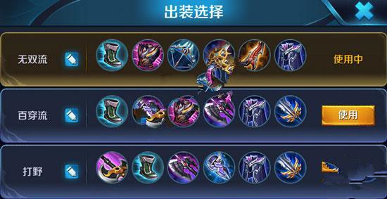 AG亚娱集团官方_第1690章 楚云山震怒(图1) AG亚娱集团官方