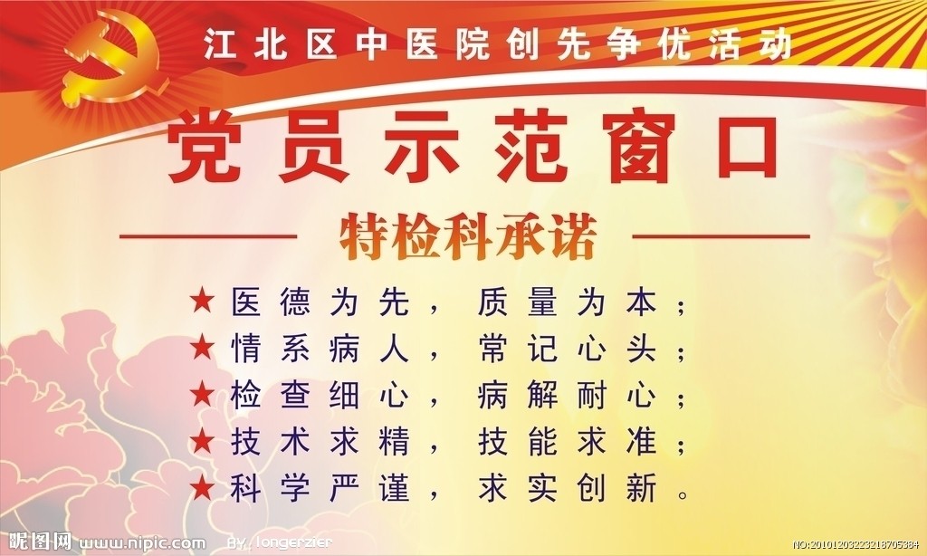 AG亚娱集团官方