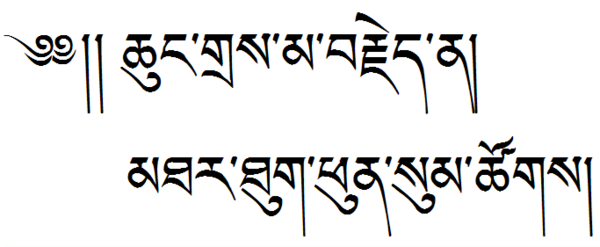 【AG亚娱集团】第136章 神明谷(图1) AG亚娱集团
