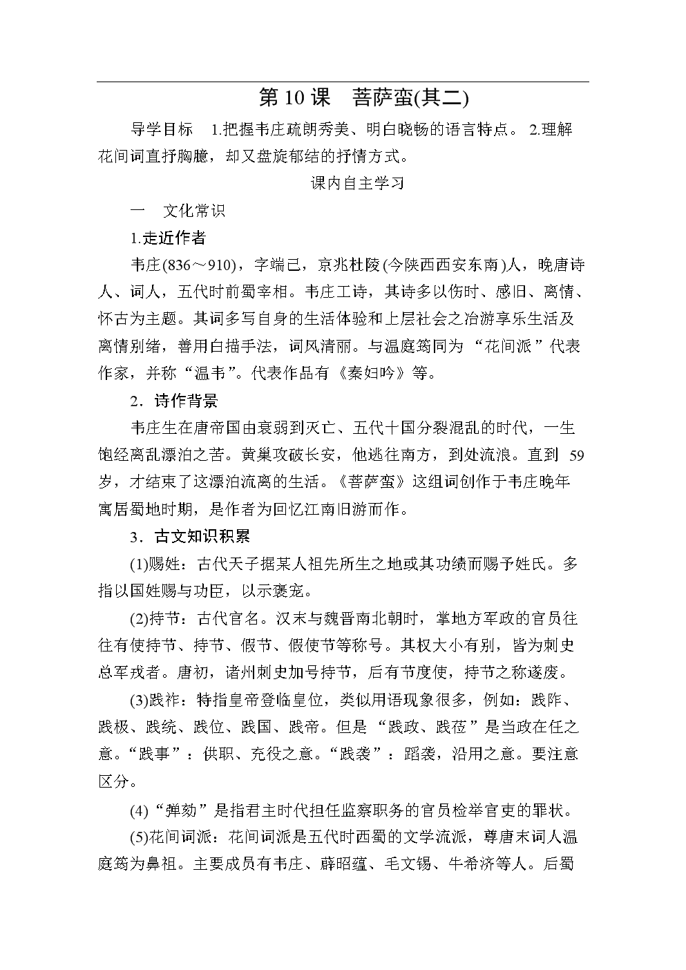 ag亚娱官网_2019年嘉兴失业保险最新政策:缴费比例、基数、多少钱(图1) ag亚娱官网