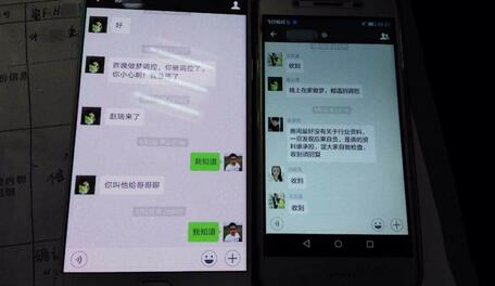 2016年前7月保险业经营数据出炉 行业原保费收入达20830亿元“AG亚娱集团官方”(图3) AG亚娱集团官方