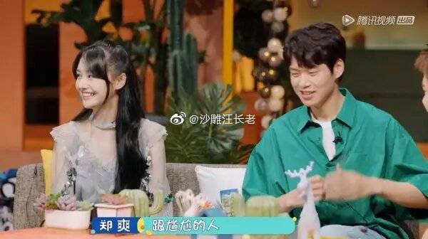 AG亚娱集团官方-第1648章 仪态万千(图1) AG亚娱集团