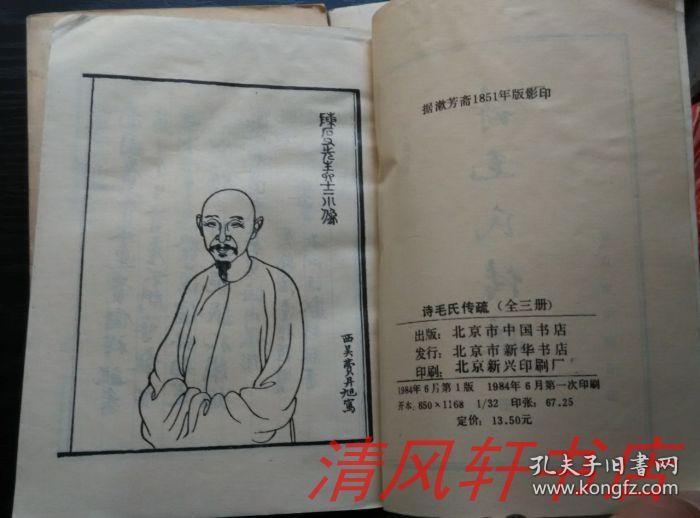 2016年前7月保险业经营数据出炉 行业原保费收入达20830亿元“AG亚娱集团官方”(图2) AG亚娱集团官方