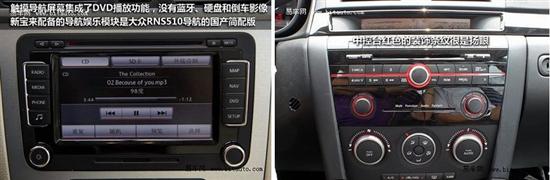 安徽当涂遭遇强降雨城区积水 高速路一度受影响【AG亚娱集团】(图1) AG亚娱集团