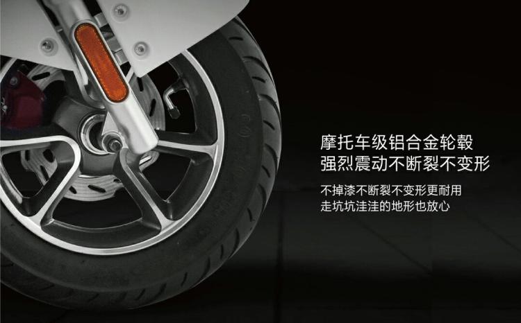 AG亚娱集团_第509章 你个负心汉(图2) AG亚娱集团