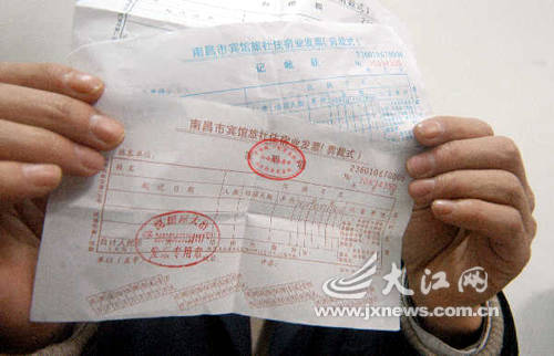 AG亚娱集团-阳光保险试水消费金融(图1) AG亚娱集团