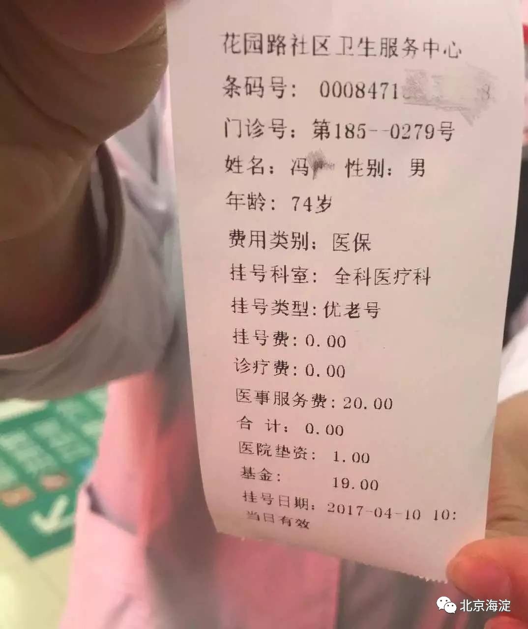 AG亚娱集团官方