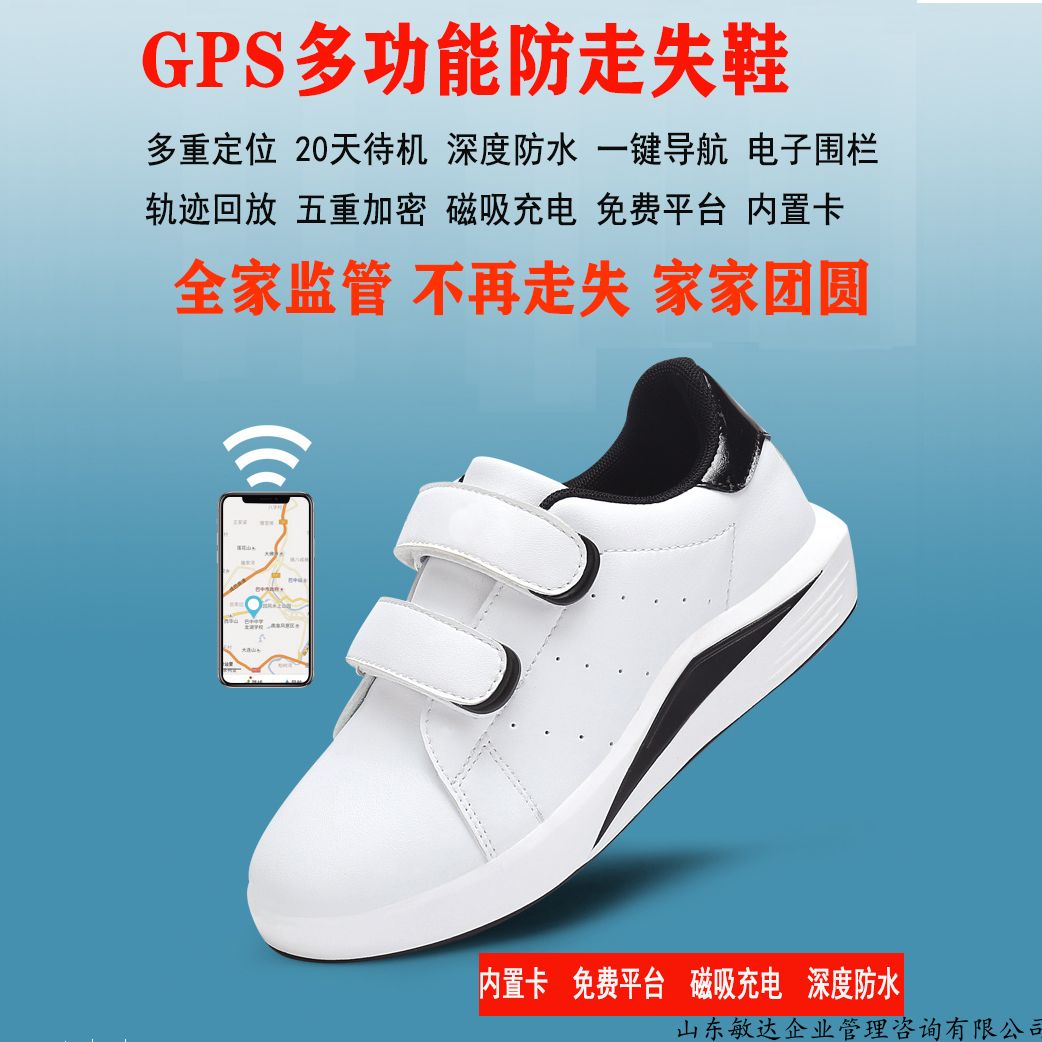 ag亚娱官网_苏宁易购集团高级副总裁顾伟:未来三年将减免仓储存量费(图2) AG亚娱集团